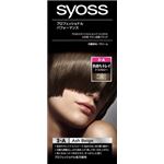 【ケース販売】 シュワルツコフヘンケル サイオス ヘアカラー クリーム 3A アッシュベージュ × 36 点セット
