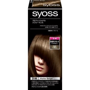 【ケース販売】 シュワルツコフヘンケル サイオス ヘアカラー クリーム 3M マットベージュ × 36 点セット