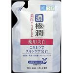 【ケース販売】 ロート製薬 肌ラボ 極潤美白パーフェクトゲル つめかえ用 × 24 点セット