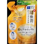 【ケース販売】 ロート製薬 肌ラボ 極潤パーフェクトゲル つめかえ用 80g × 24 点セット