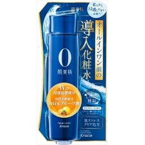 【ケース販売】 クラシエホームプロダクツ販売 肌美精 導入化粧水 × 24 点セット