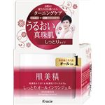 【ケース販売】 クラシエホームプロダクツ販売 肌美精 ターニングケア保湿 しっとりオールインワンジェル × 24 点セット
