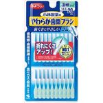 【ケース販売】 小林製薬 やわらか歯間ブラシ SSS‐Sサイズ × 72 点セット