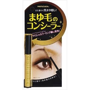 【ケース販売】 黒龍堂 マユカラ アイブロウコンシーラー × 36 点セット