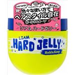 【ケース販売】 柳屋本店 リアム ハードゼリー × 24 点セット