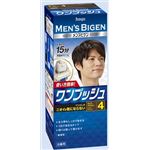 【ケース販売】 ホーユー メンズビゲン ワンプッシュ 4 ライトブラウン × 27 点セット