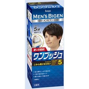 【ケース販売】 ホーユー メンズビゲン ワンプッシュ 5 ナチュラルブラウン × 27 点セット