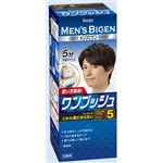 【ケース販売】 ホーユー メンズビゲン ワンプッシュ 5 ナチュラルブラウン × 27 点セット