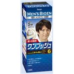 【ケース販売】 ホーユー メンズビゲン ワンプッシュ 6 ダークブラウン × 27 点セット