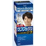 【ケース販売】 ホーユー メンズビゲン ワンプッシュ 7 ナチュラルブラック × 27 点セット