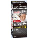 【ケース販売】 ホーユー メンズビゲン ムースカラー 5 ナチュラルブラウン × 27 点セット