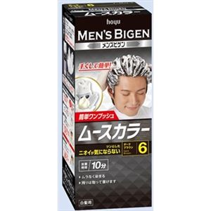 【ケース販売】 ホーユー メンズビゲン ムースカラー 6 ダークブラウン × 27 点セット
