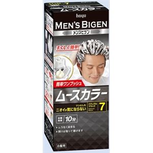 【ケース販売】 ホーユー メンズビゲン ムースカラー 7 ナチュラルブラック × 27 点セット