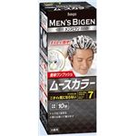 【ケース販売】 ホーユー メンズビゲン ムースカラー 7 ナチュラルブラック × 27 点セット