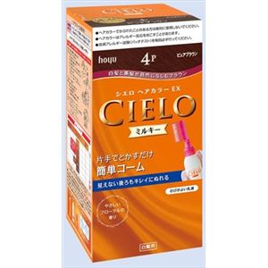 【ケース販売】 ホーユー シエロ ヘアカラー EX ミルキー 4P ピュアブラウン × 27 点セット