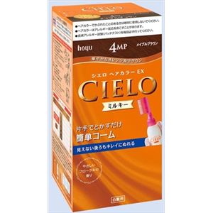 【ケース販売】 ホーユー シエロ ヘアカラー EX ミルキー 4MP メイプルブラウン × 27 点セット