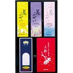 【ケース販売】 カメヤマ  御供1000 × 30 点セット