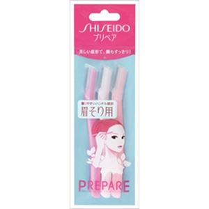 【ケース販売】 資生堂 プリペア 眉そり用 × 120 点セット