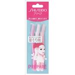 【ケース販売】 資生堂 プリペア 眉そり用 × 120 点セット