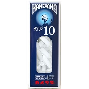 【ケース販売】 カメヤマ ローソク灯しび10 極小豆 × 90 点セット