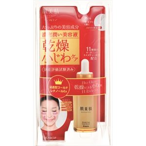 【ケース販売】 クラシエホームプロダクツ販売 肌美精 リンクルケア 濃密潤い美容液 × 24 点セット