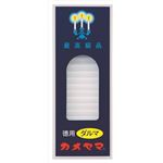 【ケース販売】 カメヤマ 小ローソク 徳用ダルマ スリーブ函 × 60 点セット