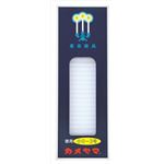 【ケース販売】 カメヤマ 小ローソク徳用3号 × 60 点セット