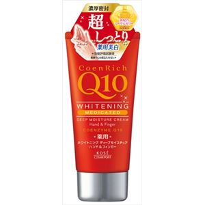 【ケース販売】 コーセーコスメポート コエンリッチ薬用ホワイトニングハンドクリームディープモイスチュア80G × 48 点セット