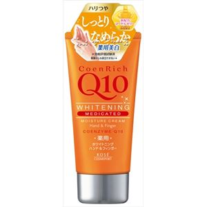 【ケース販売】 コーセーコスメポート コエンリッチ ヤクヨウホワイトニング ハンドクリーム × 48 点セット