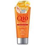 【ケース販売】 コーセーコスメポート コエンリッチ ヤクヨウホワイトニング ハンドクリーム × 48 点セット