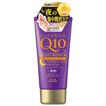 【ケース販売】 コーセーコスメポート コエンリッチ ナイトリニュー ハンドクリーム × 48 点セット