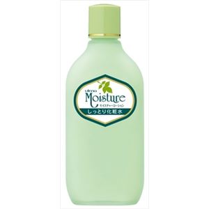 【ケース販売】 ウテナ  モイスチャーしっとり化粧水 155ML × 36 点セット