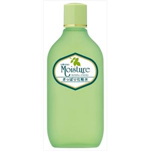 【ケース販売】 ウテナ  モイスチャーさっぱり化粧水 155ML × 36 点セット