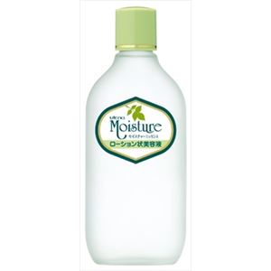 【ケース販売】 ウテナ  モイスチャーローション状美容液155ML × 36 点セット
