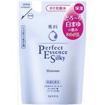 【ケース販売】 資生堂 専科 パーフェクトエッセンス シルキーモイスチャー つめかえ用 × 36 点セット