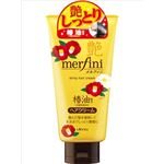 【ケース販売】 ウテナ メルフィニ ヘアクリーム つやつや × 36 点セット