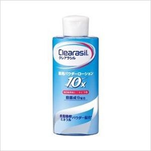 【ケース販売】 レキッドベンキーザー クレアラシル 薬用パウダーローション10X × 36 点セット