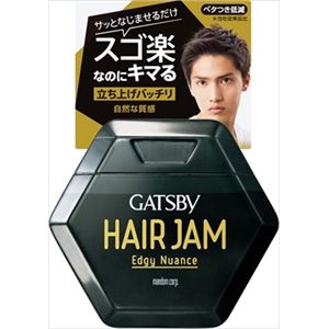 【ケース販売】 マンダム ギャツビーヘアジャムエッジィニュアンス × 36 点セット