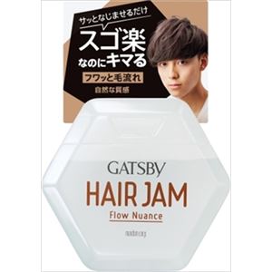 【ケース販売】 マンダム ギャツビーヘアジャムフローニュアンス × 36 点セット
