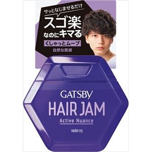 【ケース販売】 マンダム ギャツビーヘアジャムアクティブニュアンス × 36 点セット