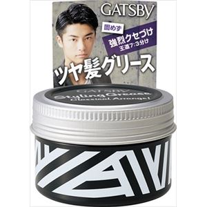 【ケース販売】 マンダム ギャツビー スタイリンググリース クラシカルアレンジ × 36 点セット