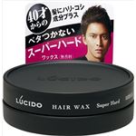 【ケース販売】 マンダム ルシード ヘアワックス スーパーハード × 36 点セット