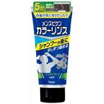 【ケース販売】 ホーユー メンズビゲン カラーリンス ナチュラルブラック × 27 点セット