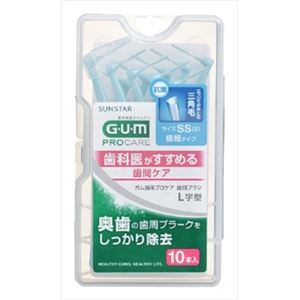 【ケース販売】 サンスター ガム・歯間ブラシAC L字型10P サイズSS（2） × 60 点セット