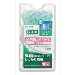 【ケース販売】 サンスター GUM歯間ブラシL字型10P サイズ5 L × 60 点セット