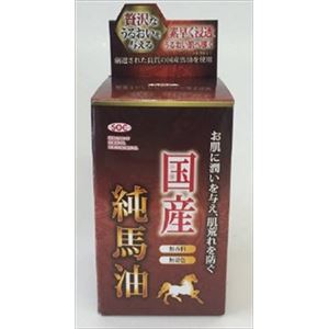 【ケース販売】 渋谷油脂 SOC国産純馬油 × 24 点セット
