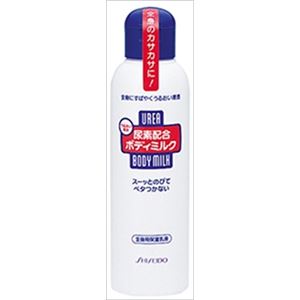 【ケース販売】 資生堂 尿素配合 ボディミルク 150ML × 48 点セット