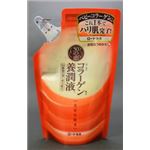 【ケース販売】 ロート製薬 50の恵 養潤液 つめかえ用 × 20 点セット