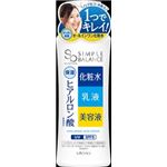 【ケース販売】 ウテナ シンプルバランス うるおいローション × 36 点セット