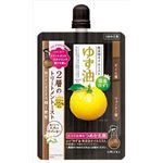 【ケース販売】 ウテナ  ヘアオイルミストYZ × 36 点セット